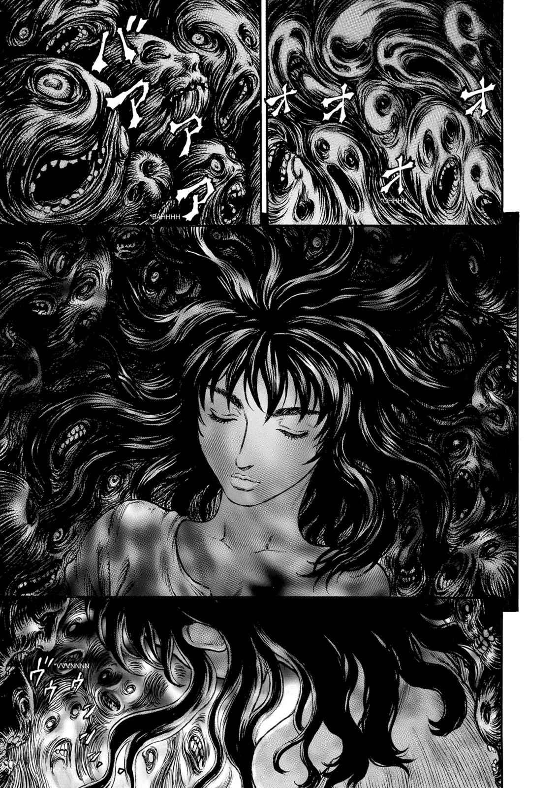 One Piece Manga Berserk Chapter 155 - Page 7