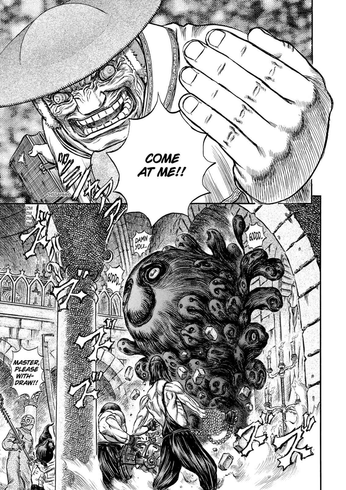 One Piece Manga Berserk Chapter 155 - Page 9
