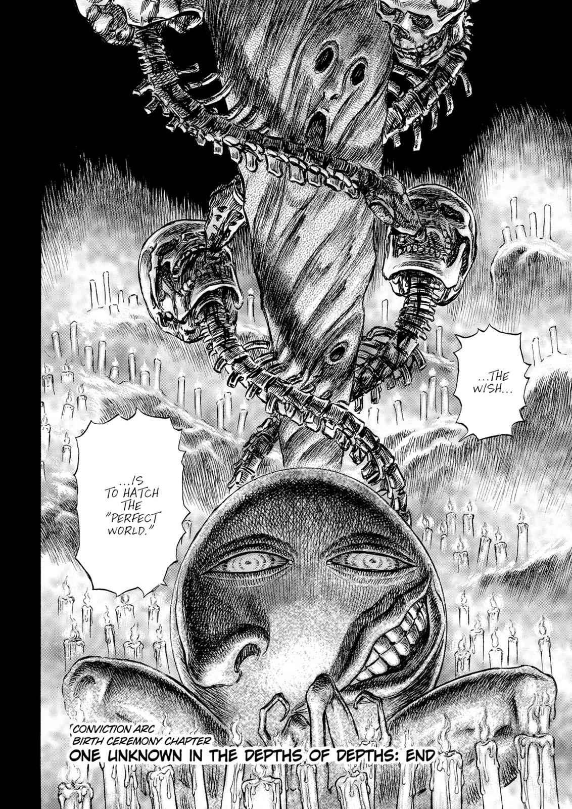 One Piece Manga Berserk Chapter 158 - Page 19