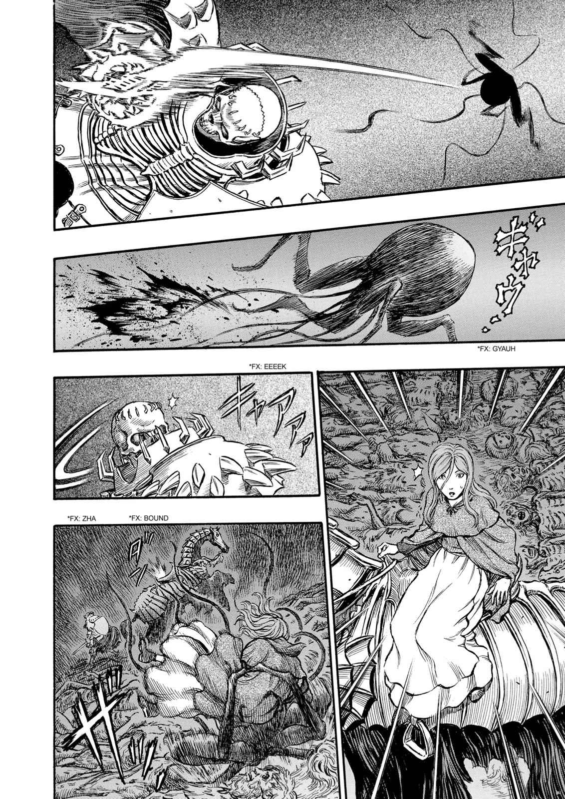 One Piece Manga Berserk Chapter 158 - Page 7