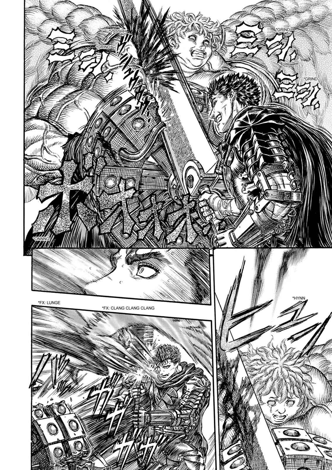 One Piece Manga Berserk Chapter 159 - Page 13