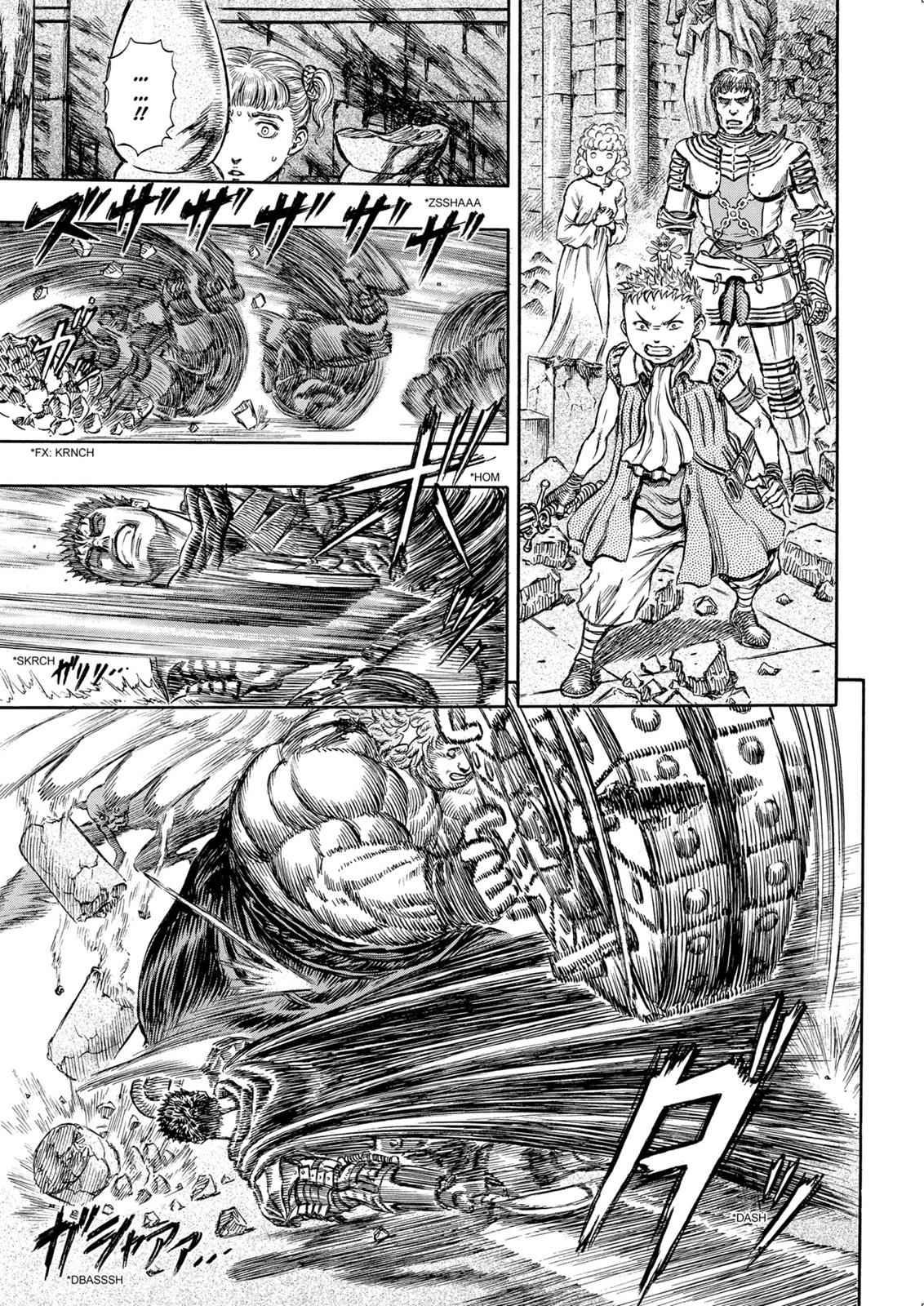 One Piece Manga Berserk Chapter 159 - Page 16