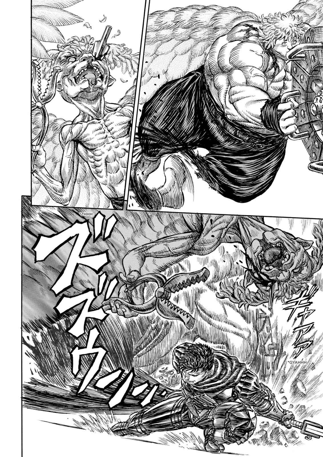 One Piece Manga Berserk Chapter 159 - Page 17
