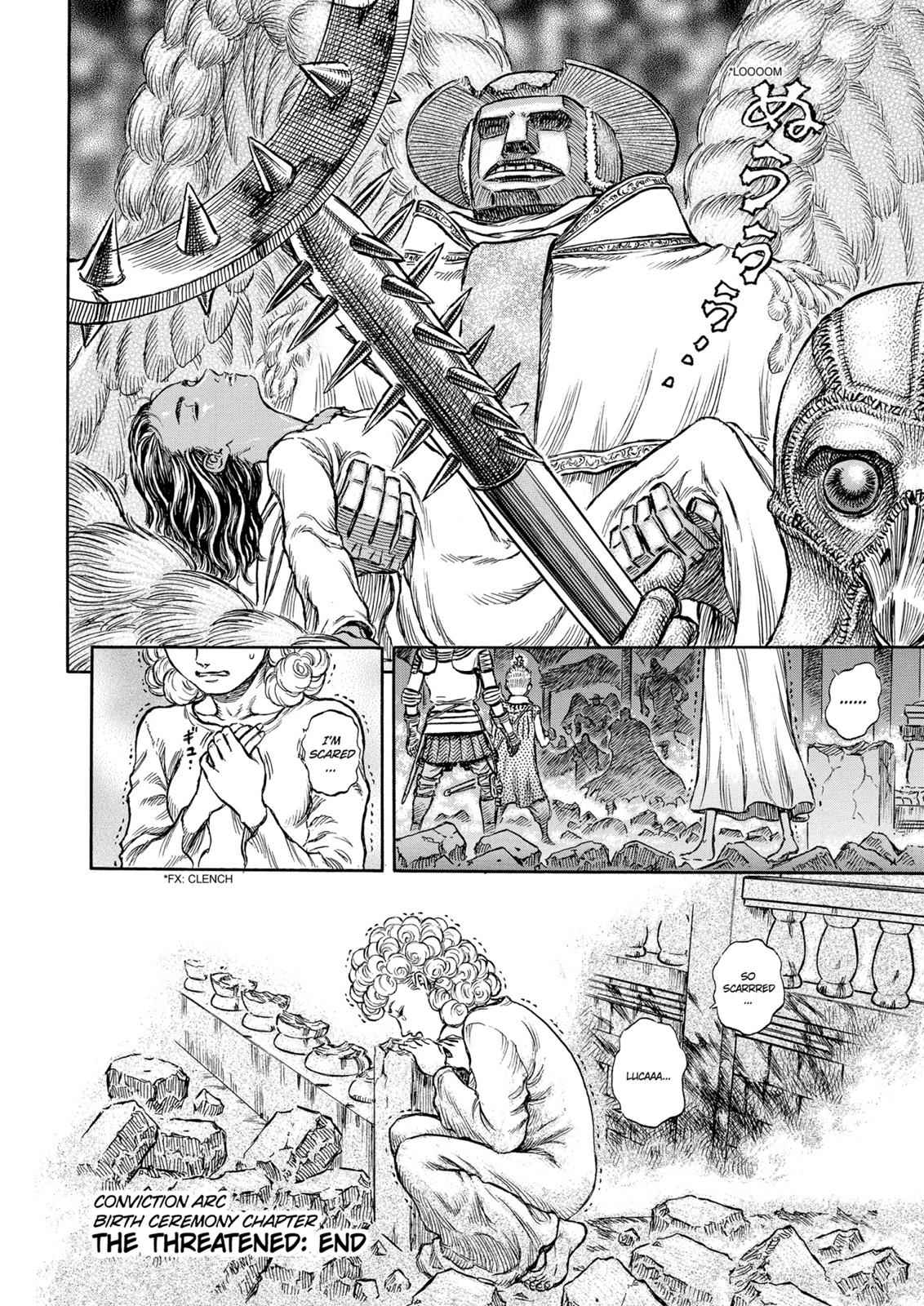 One Piece Manga Berserk Chapter 159 - Page 19