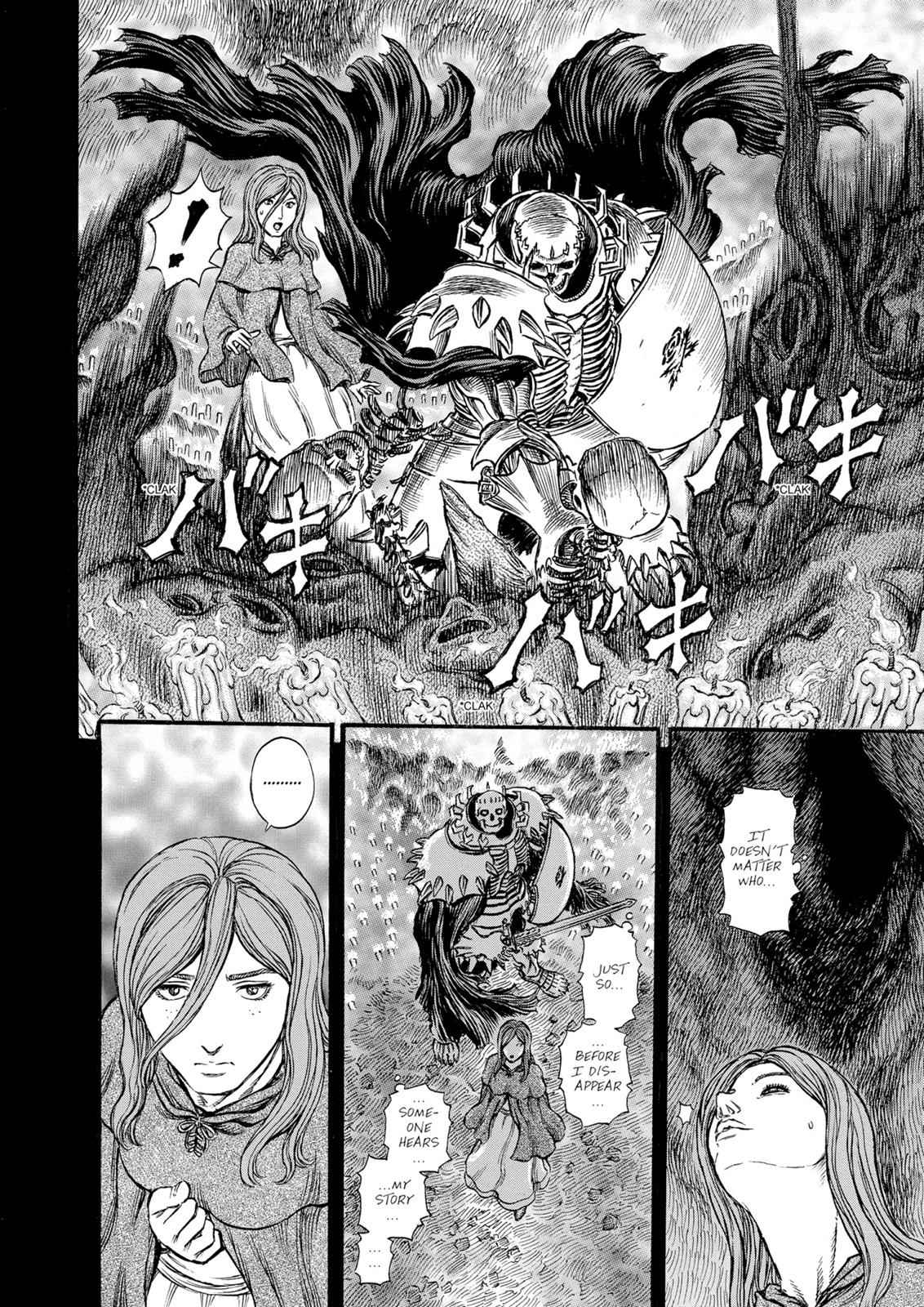 One Piece Manga Berserk Chapter 160 - Page 15