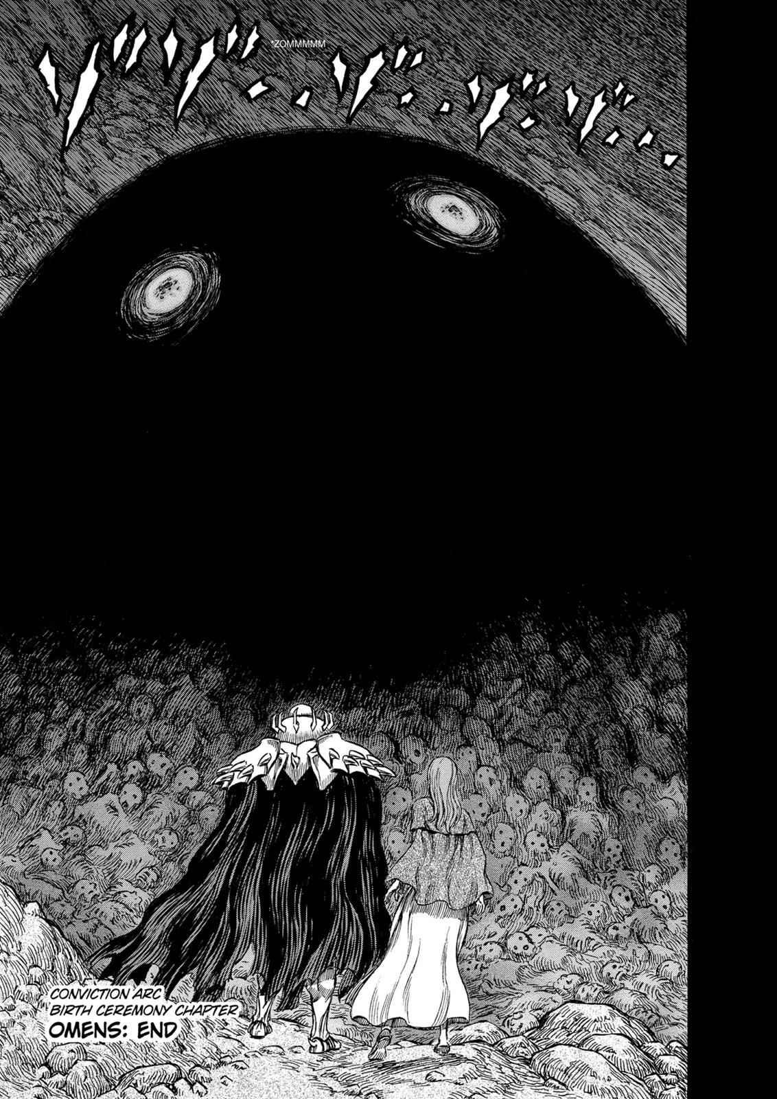 One Piece Manga Berserk Chapter 160 - Page 18