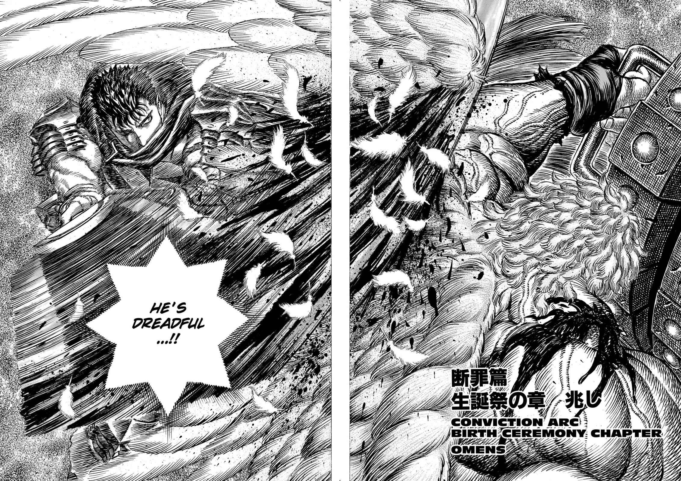 One Piece Manga Berserk Chapter 160 - Page 2