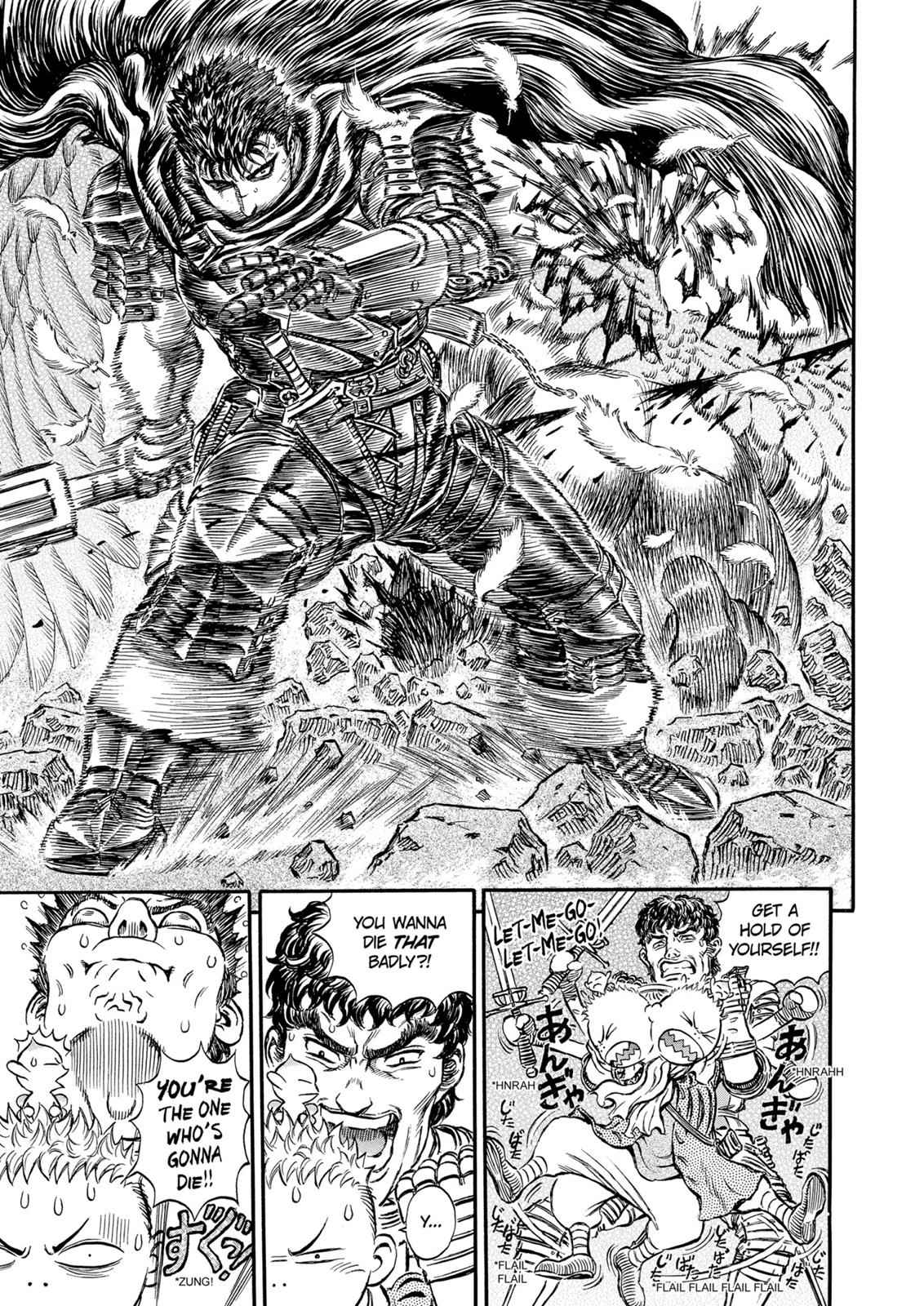 One Piece Manga Berserk Chapter 160 - Page 4