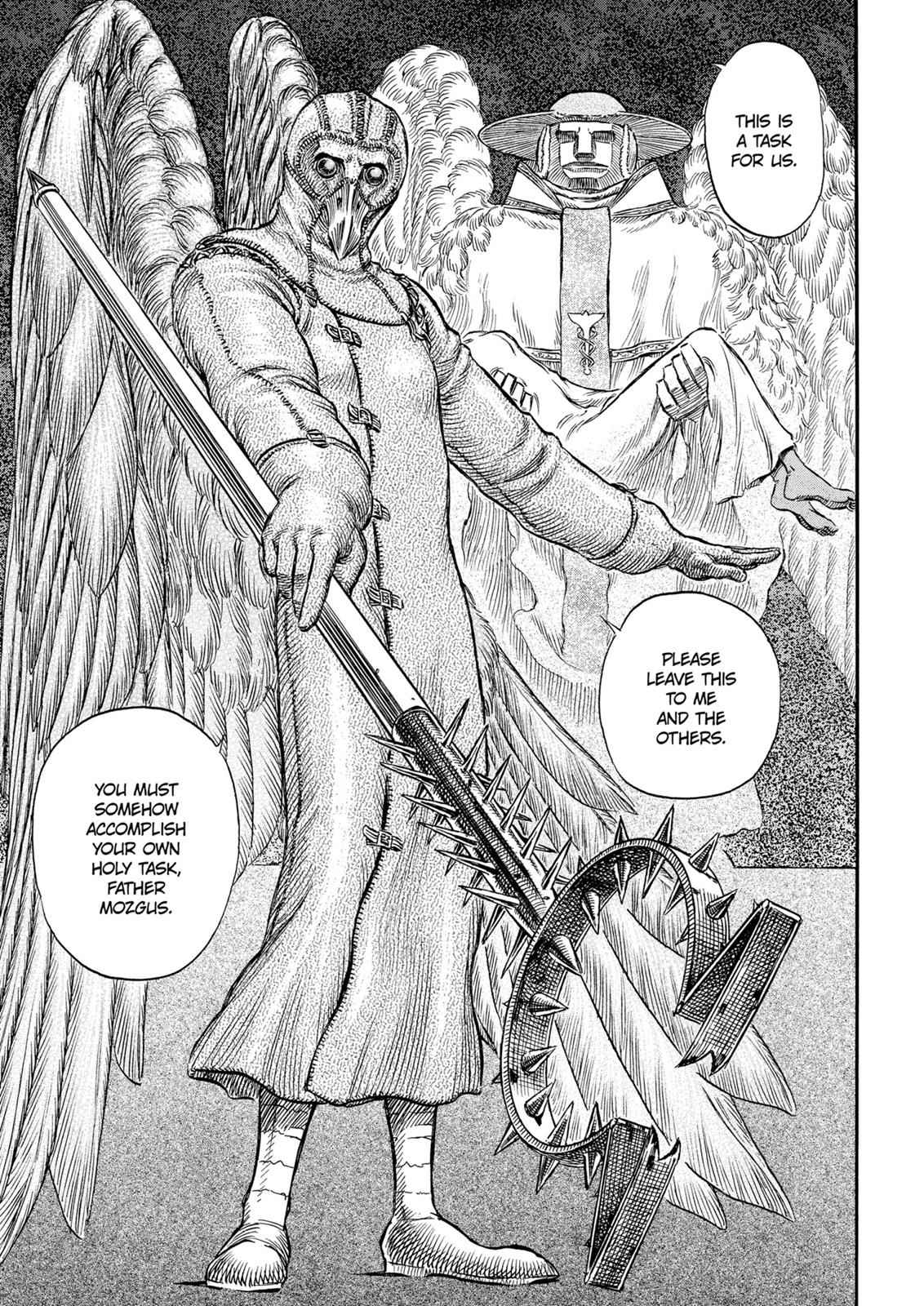One Piece Manga Berserk Chapter 160 - Page 6