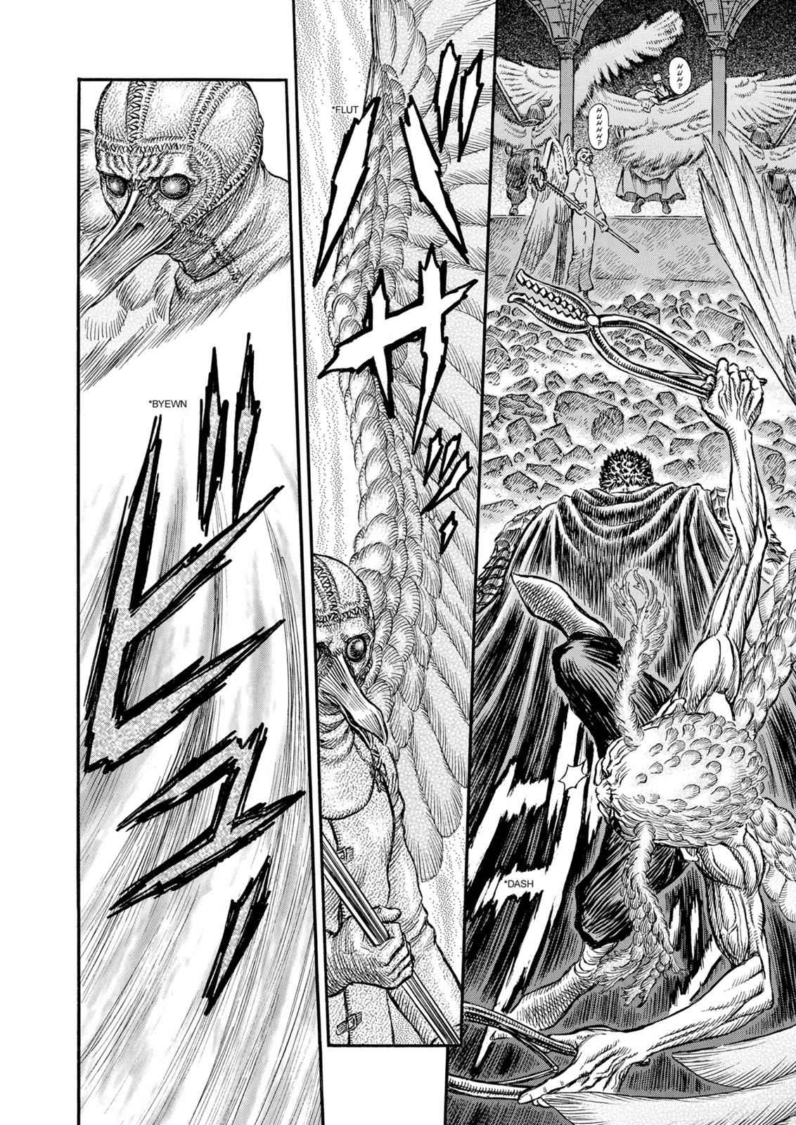 One Piece Manga Berserk Chapter 160 - Page 9