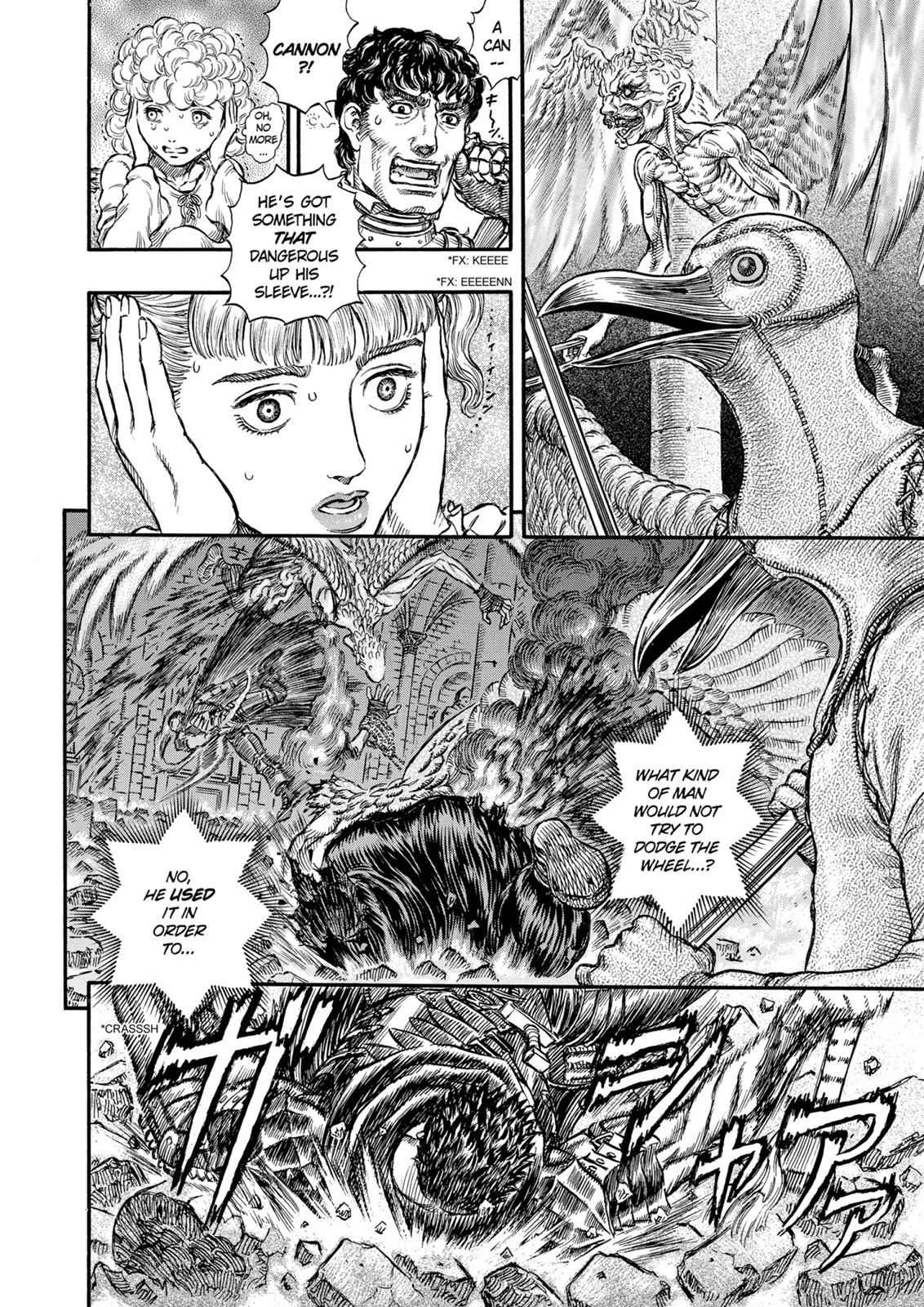 One Piece Manga Berserk Chapter 161 - Page 12
