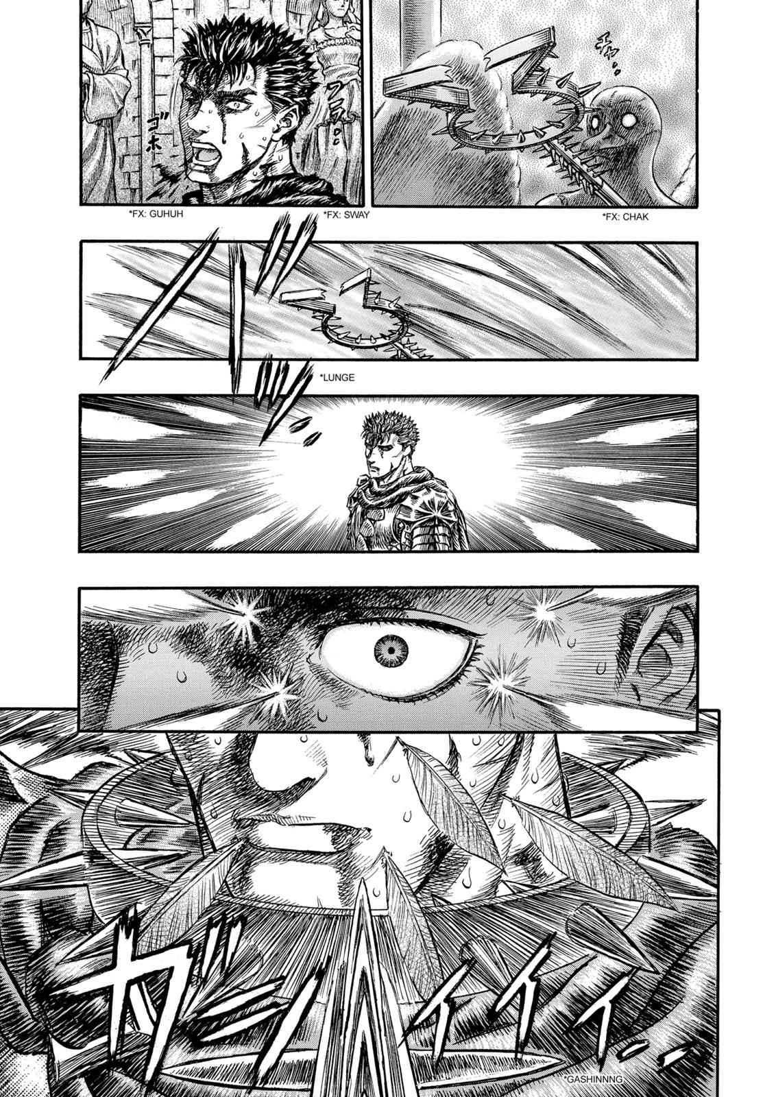 One Piece Manga Berserk Chapter 161 - Page 15