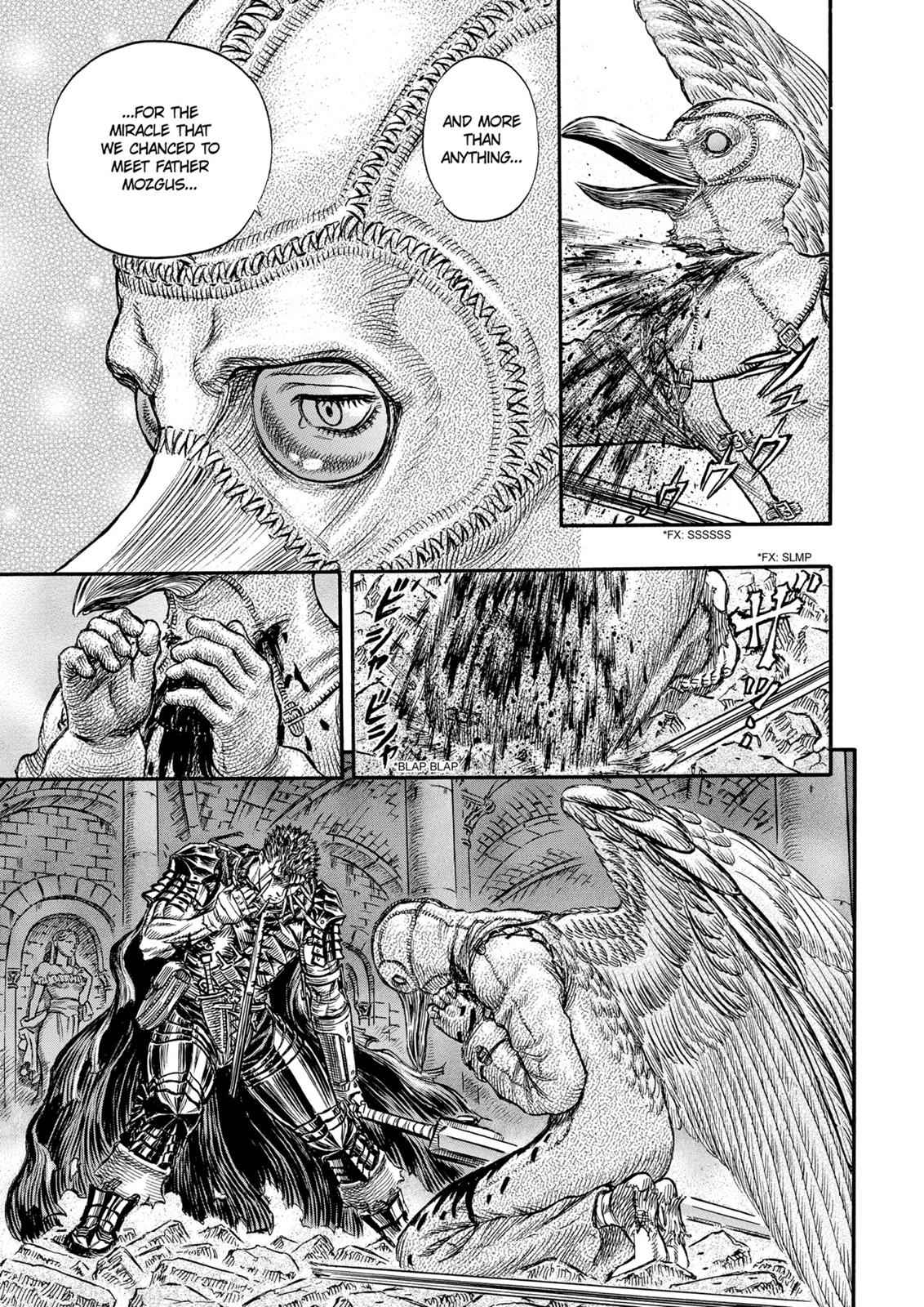 One Piece Manga Berserk Chapter 161 - Page 17