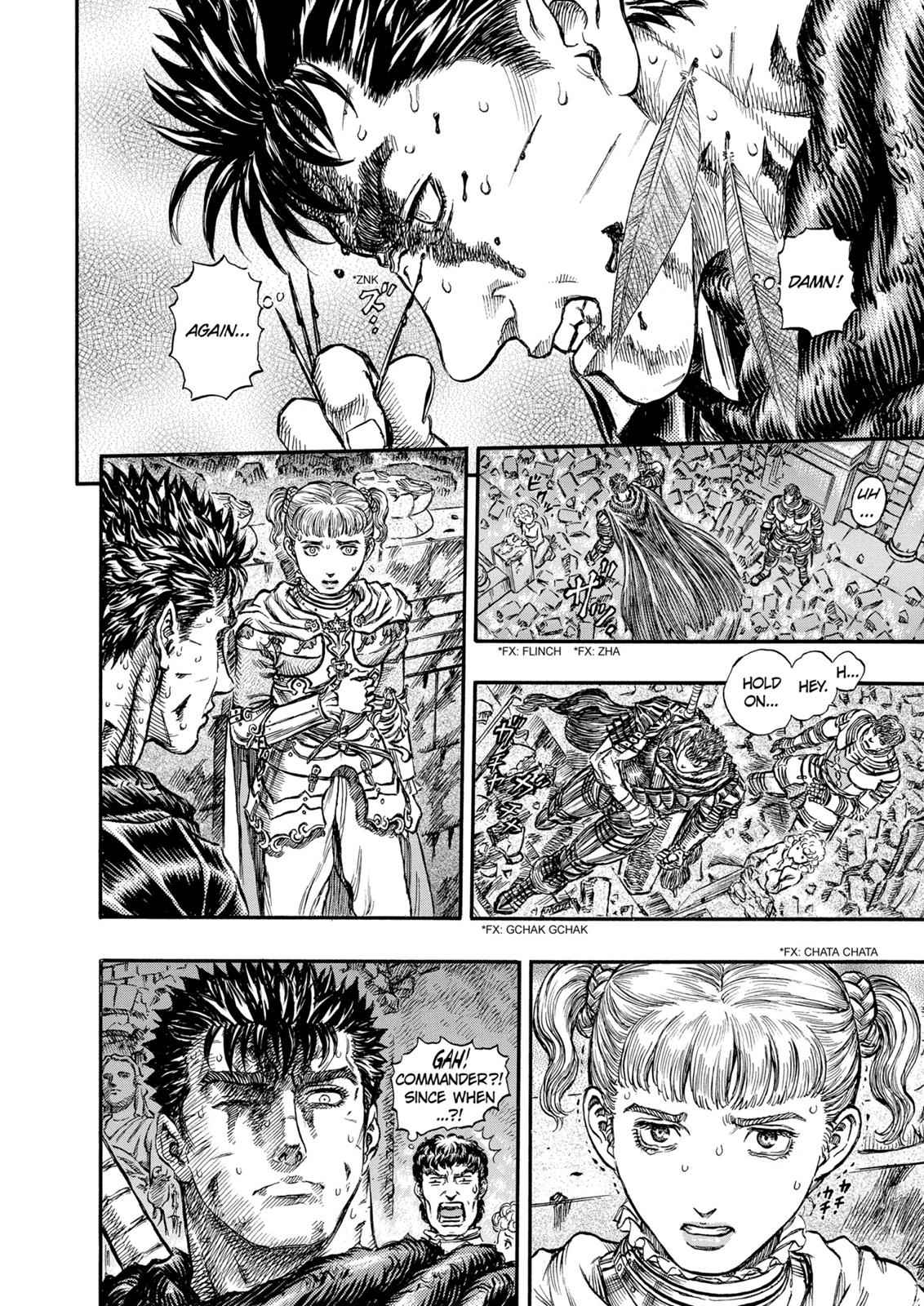 One Piece Manga Berserk Chapter 161 - Page 18