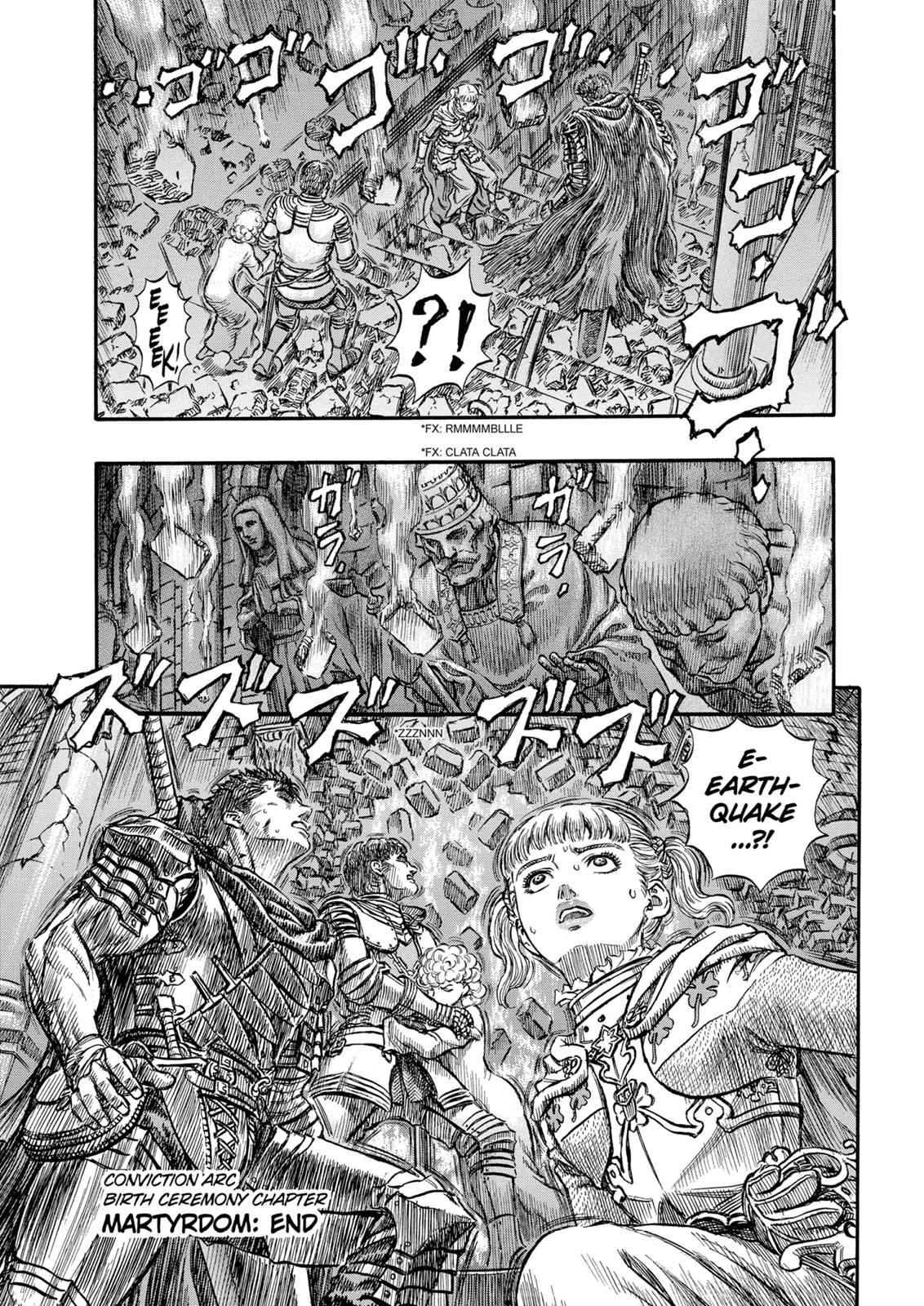 One Piece Manga Berserk Chapter 161 - Page 19