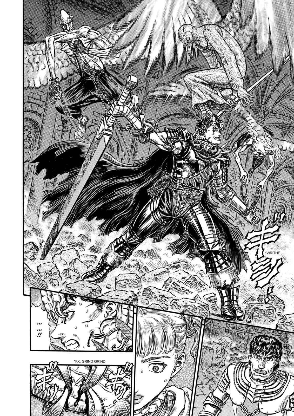 One Piece Manga Berserk Chapter 161 - Page 3