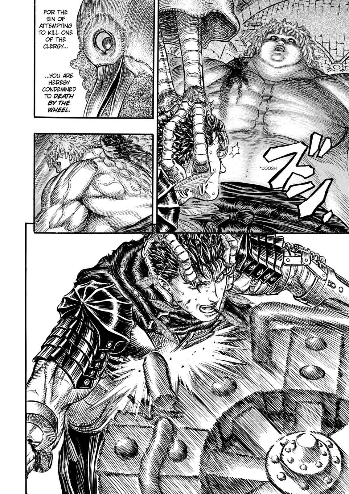 One Piece Manga Berserk Chapter 161 - Page 5
