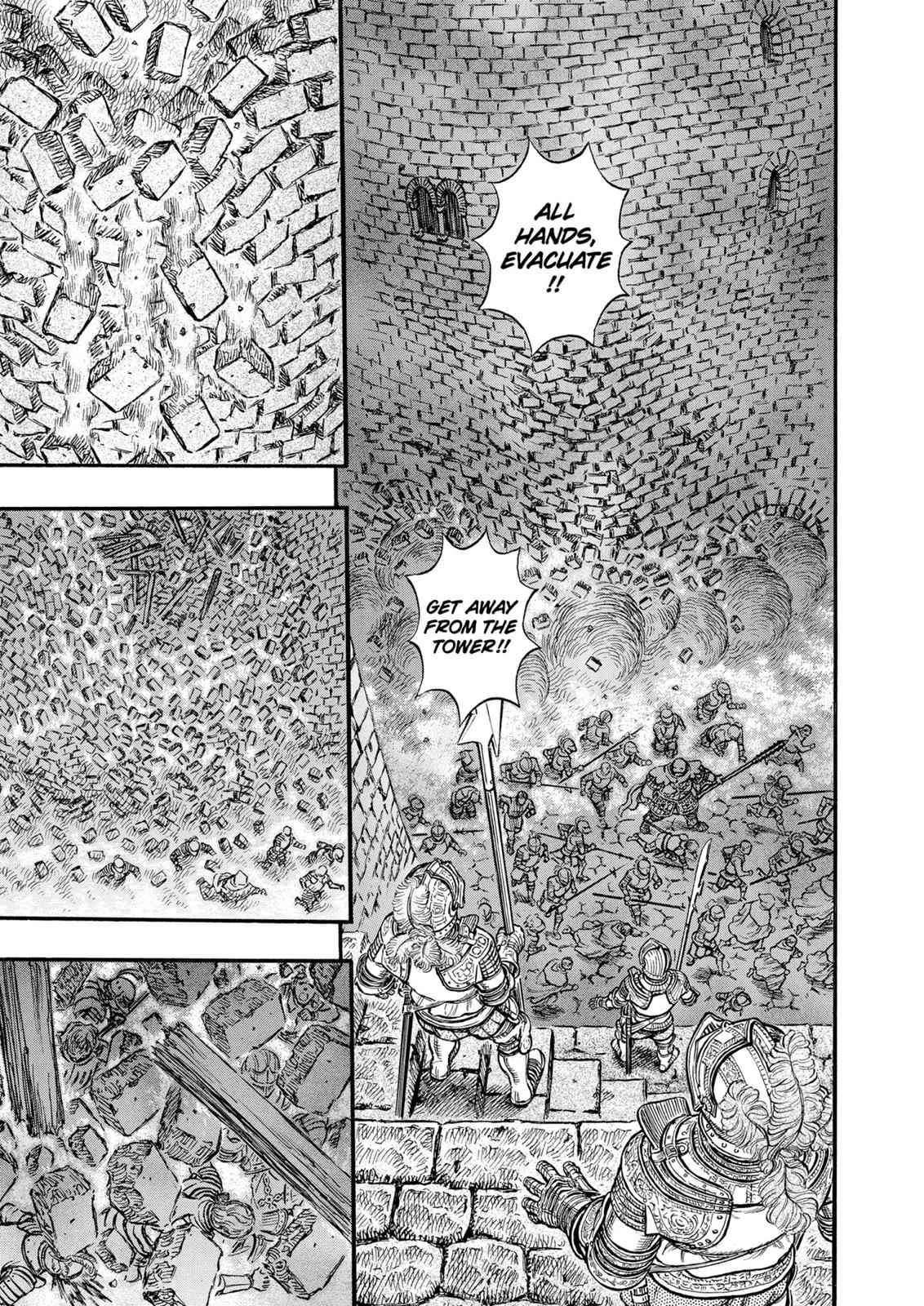 One Piece Manga Berserk Chapter 162 - Page 12