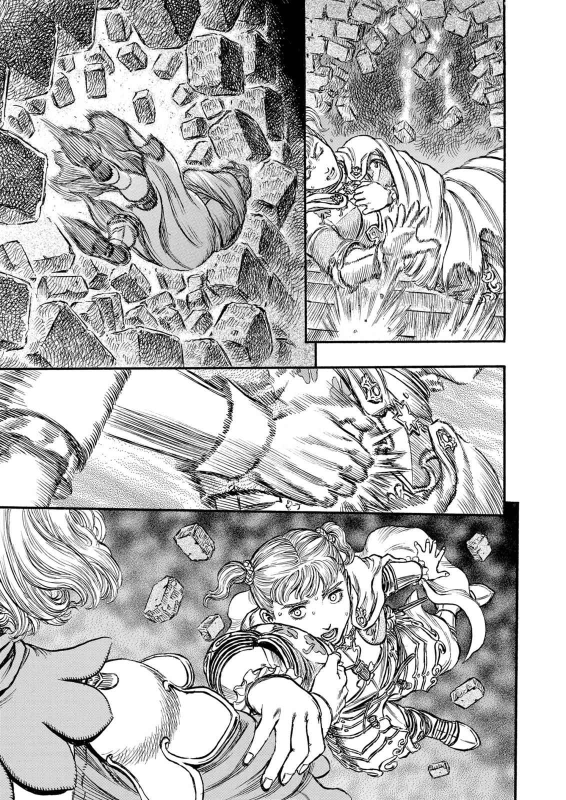 One Piece Manga Berserk Chapter 162 - Page 14