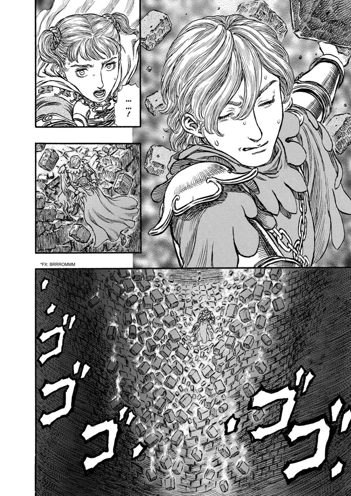 One Piece Manga Berserk Chapter 162 - Page 15