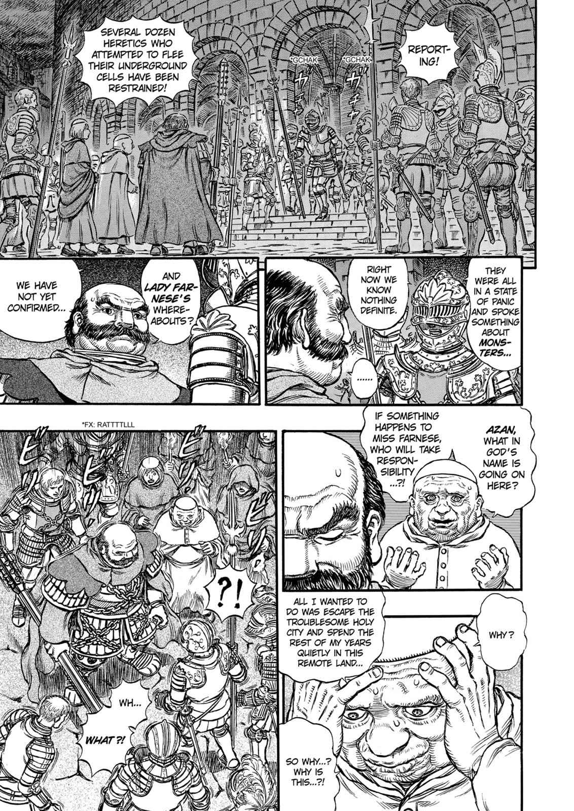 One Piece Manga Berserk Chapter 162 - Page 7