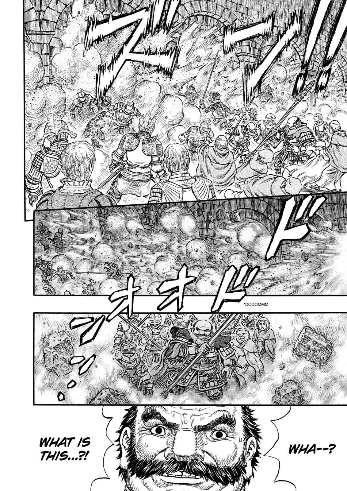 One Piece Manga Berserk Chapter 162 - Page 8