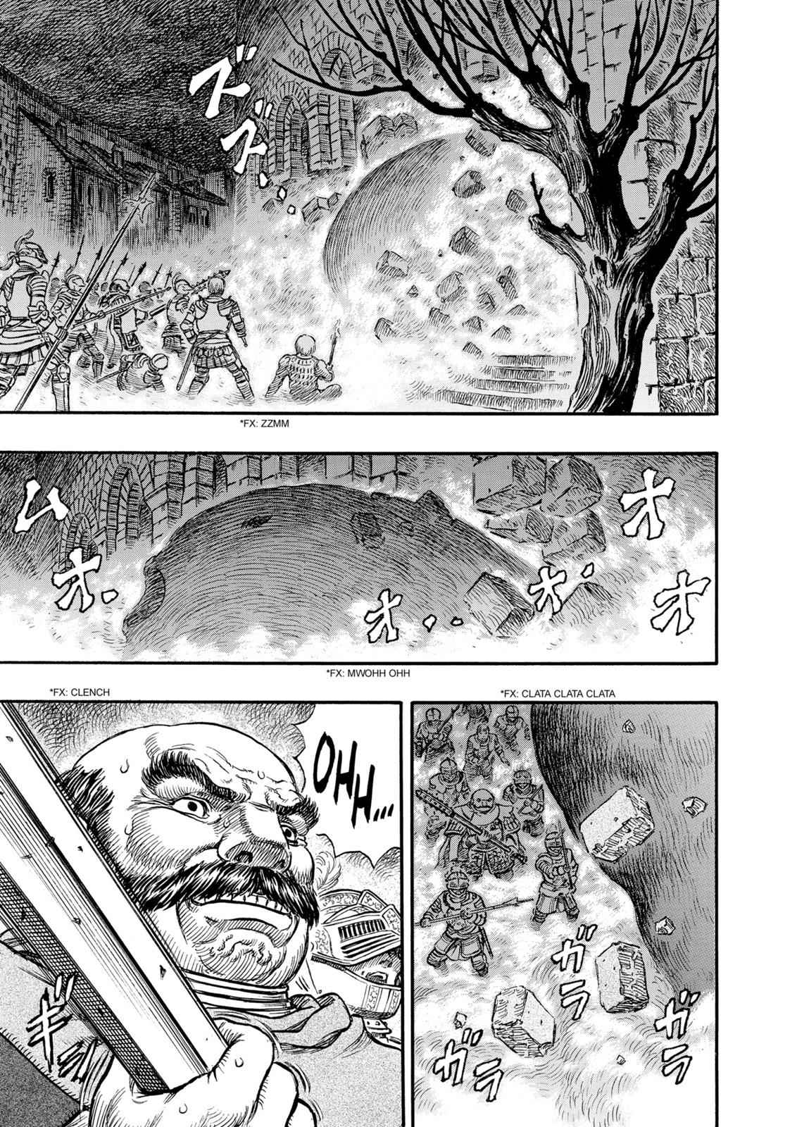 One Piece Manga Berserk Chapter 162 - Page 9