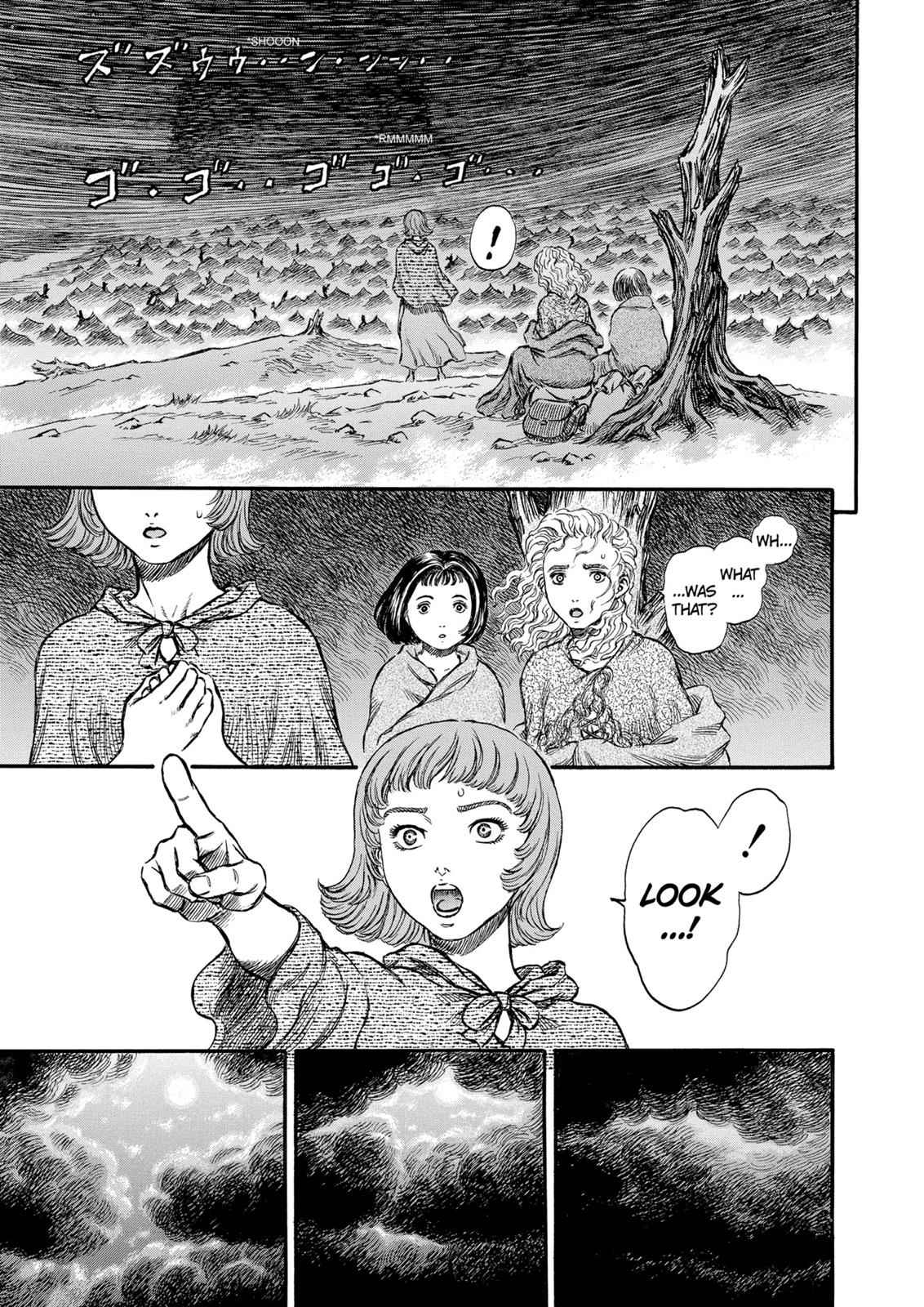One Piece Manga Berserk Chapter 163 - Page 1