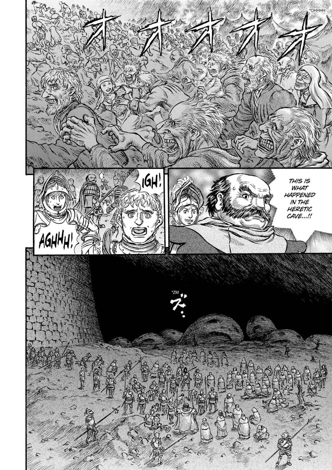 One Piece Manga Berserk Chapter 163 - Page 13