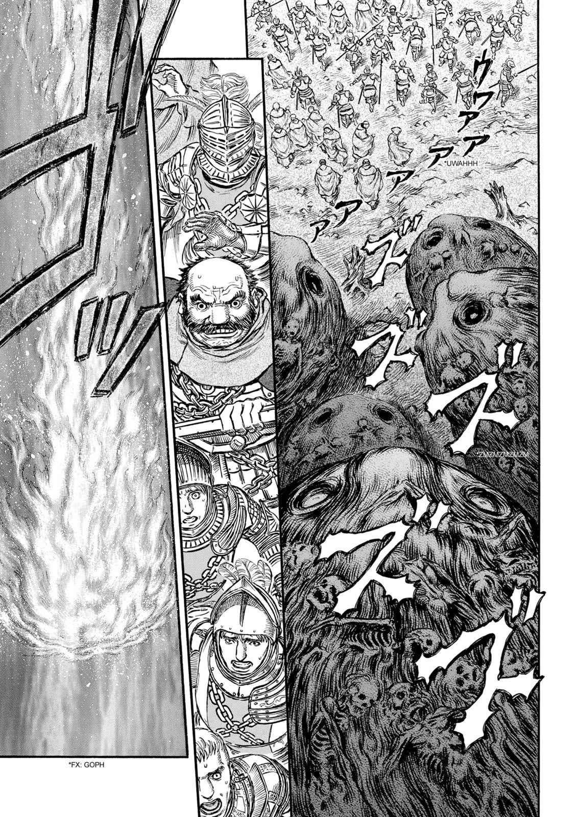 One Piece Manga Berserk Chapter 163 - Page 14
