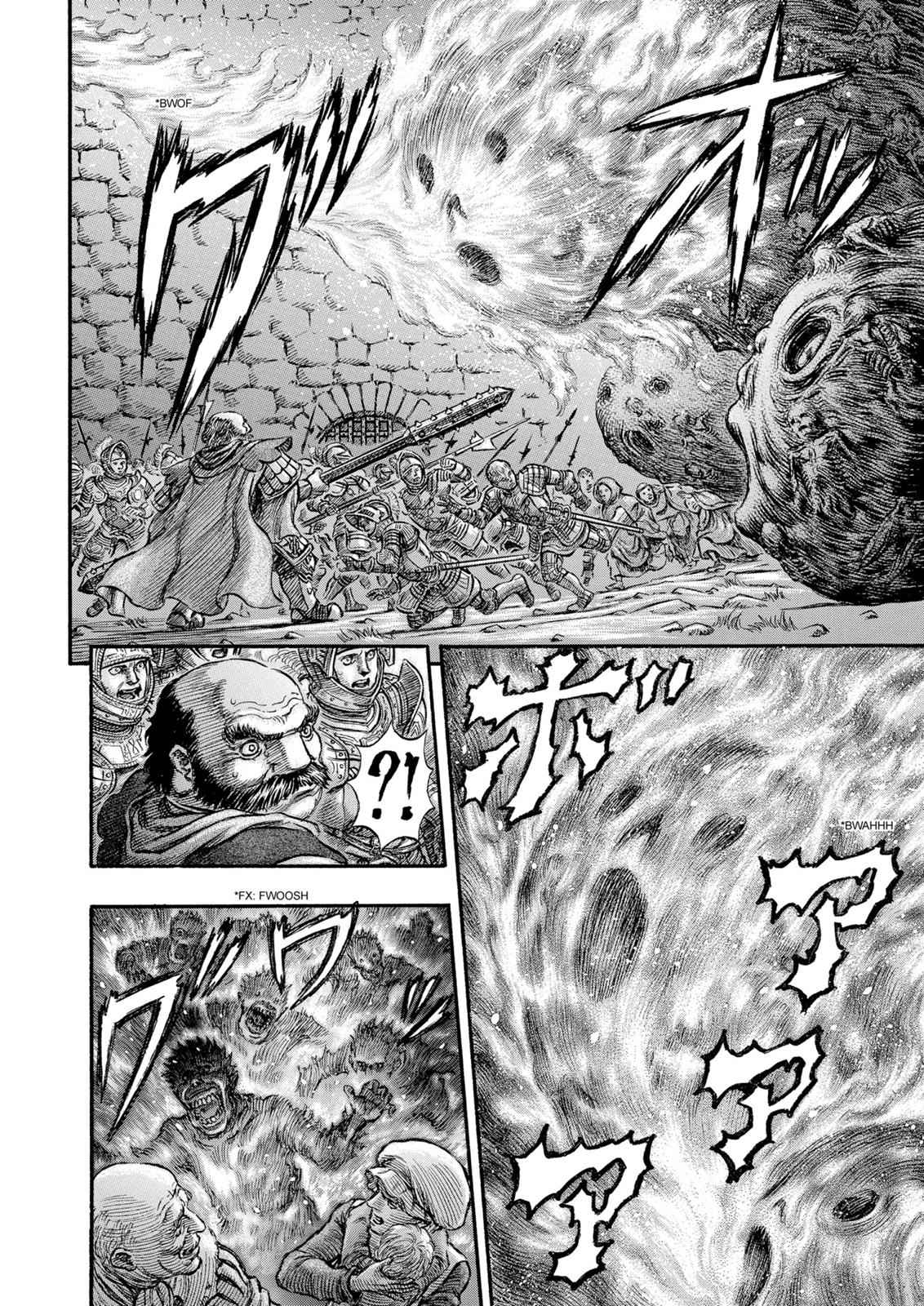 One Piece Manga Berserk Chapter 163 - Page 15
