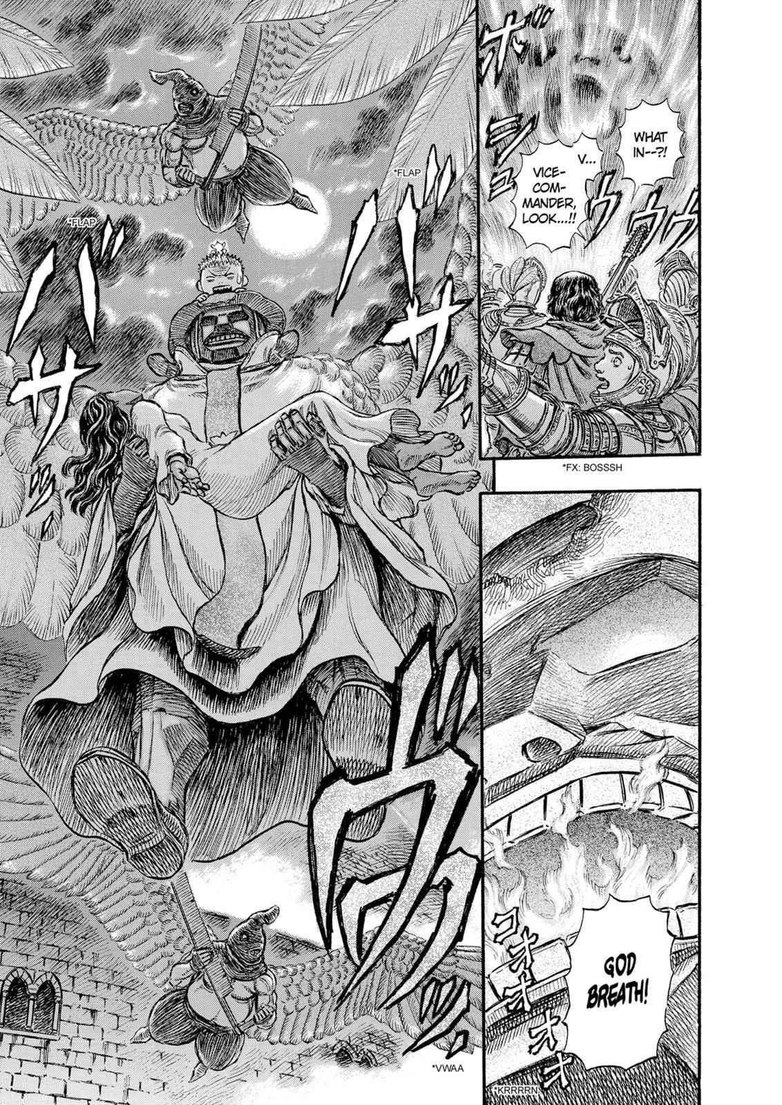 One Piece Manga Berserk Chapter 163 - Page 16