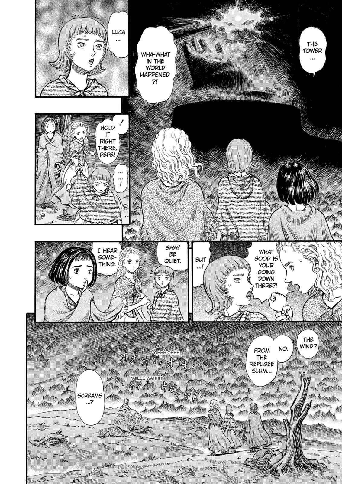 One Piece Manga Berserk Chapter 163 - Page 3