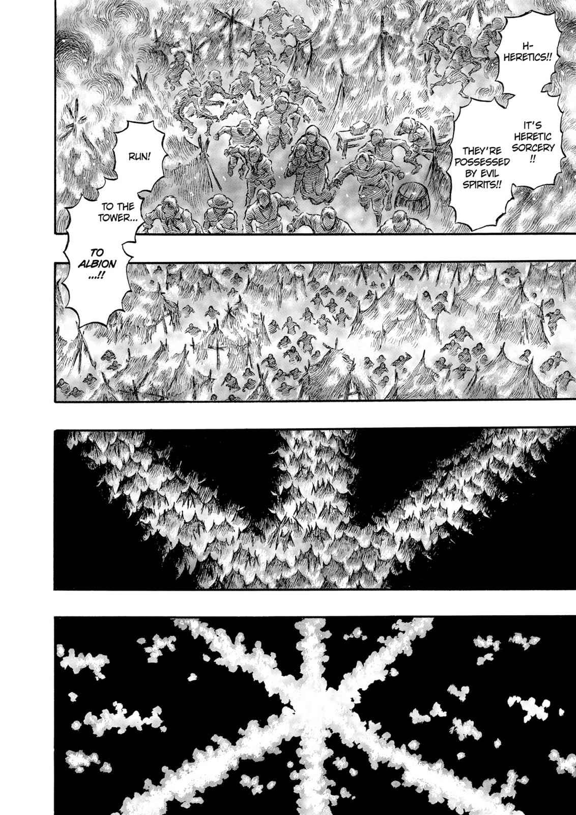One Piece Manga Berserk Chapter 163 - Page 7