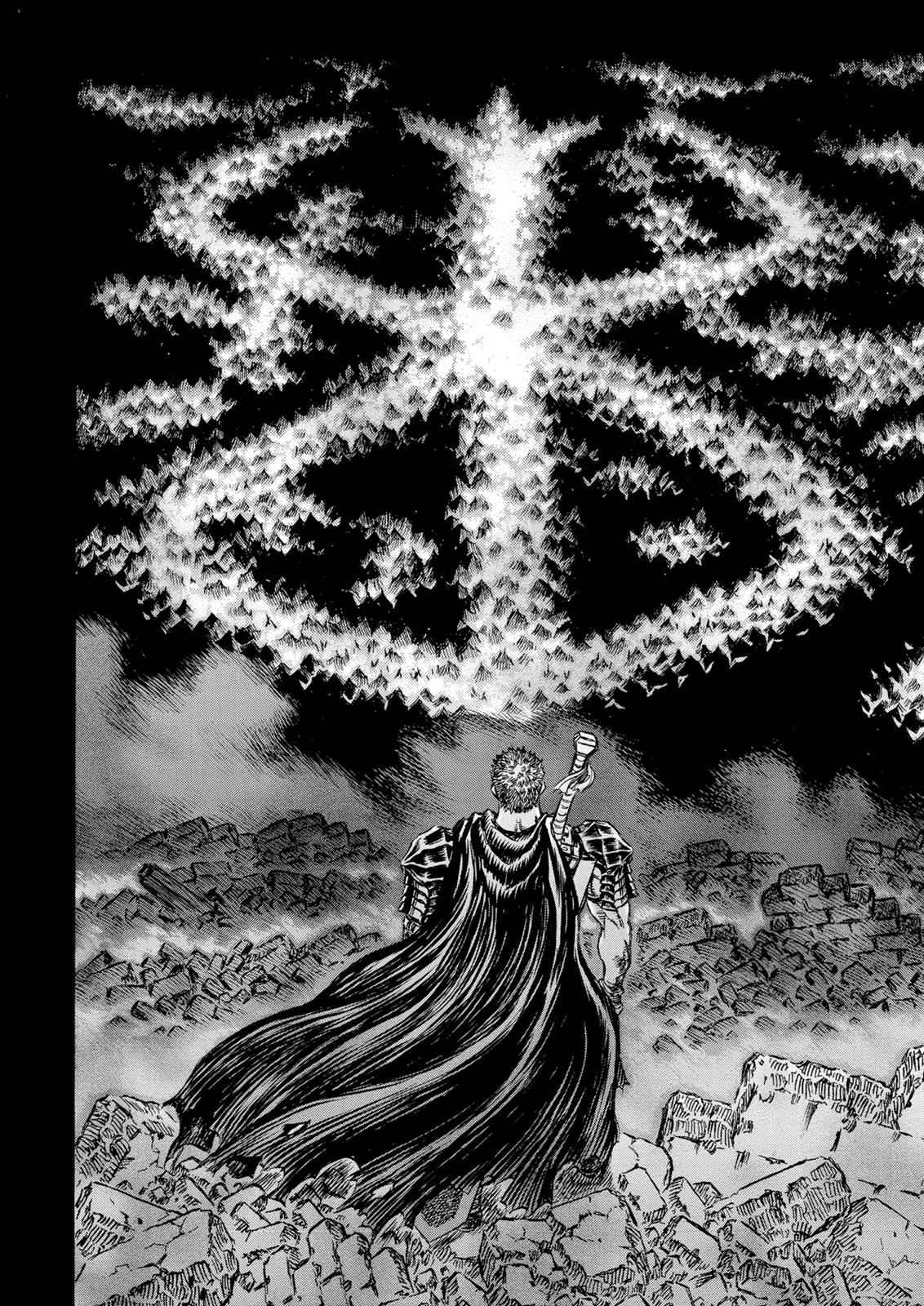 One Piece Manga Berserk Chapter 163 - Page 9