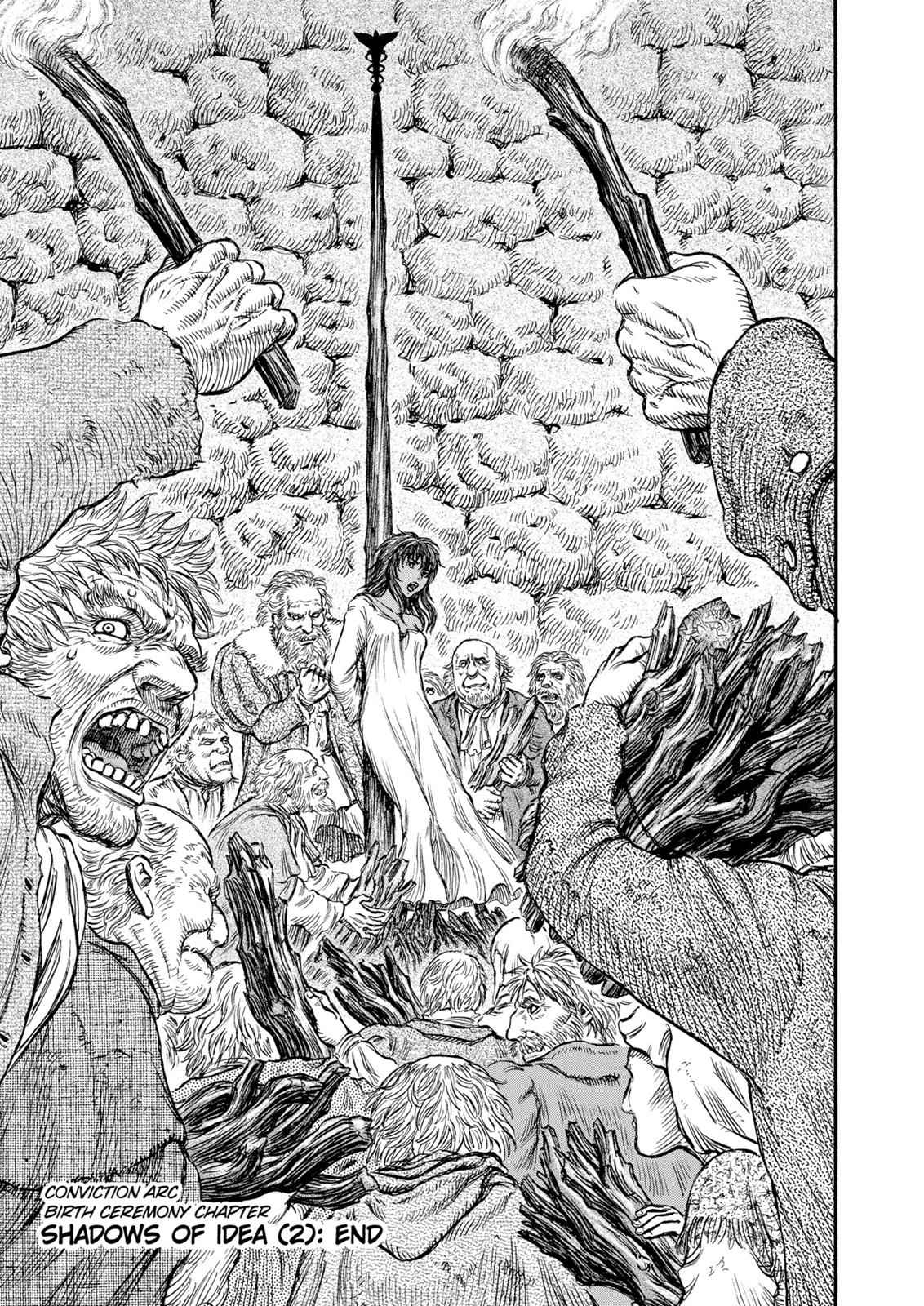 One Piece Manga Berserk Chapter 164 - Page 20