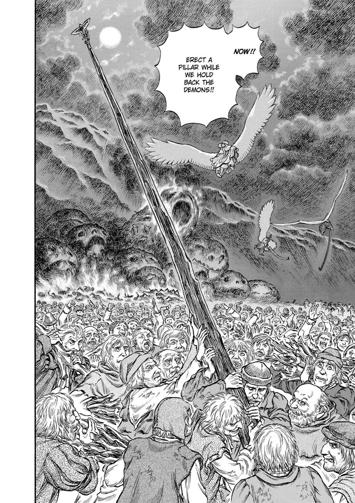 One Piece Manga Berserk Chapter 164 - Page 3