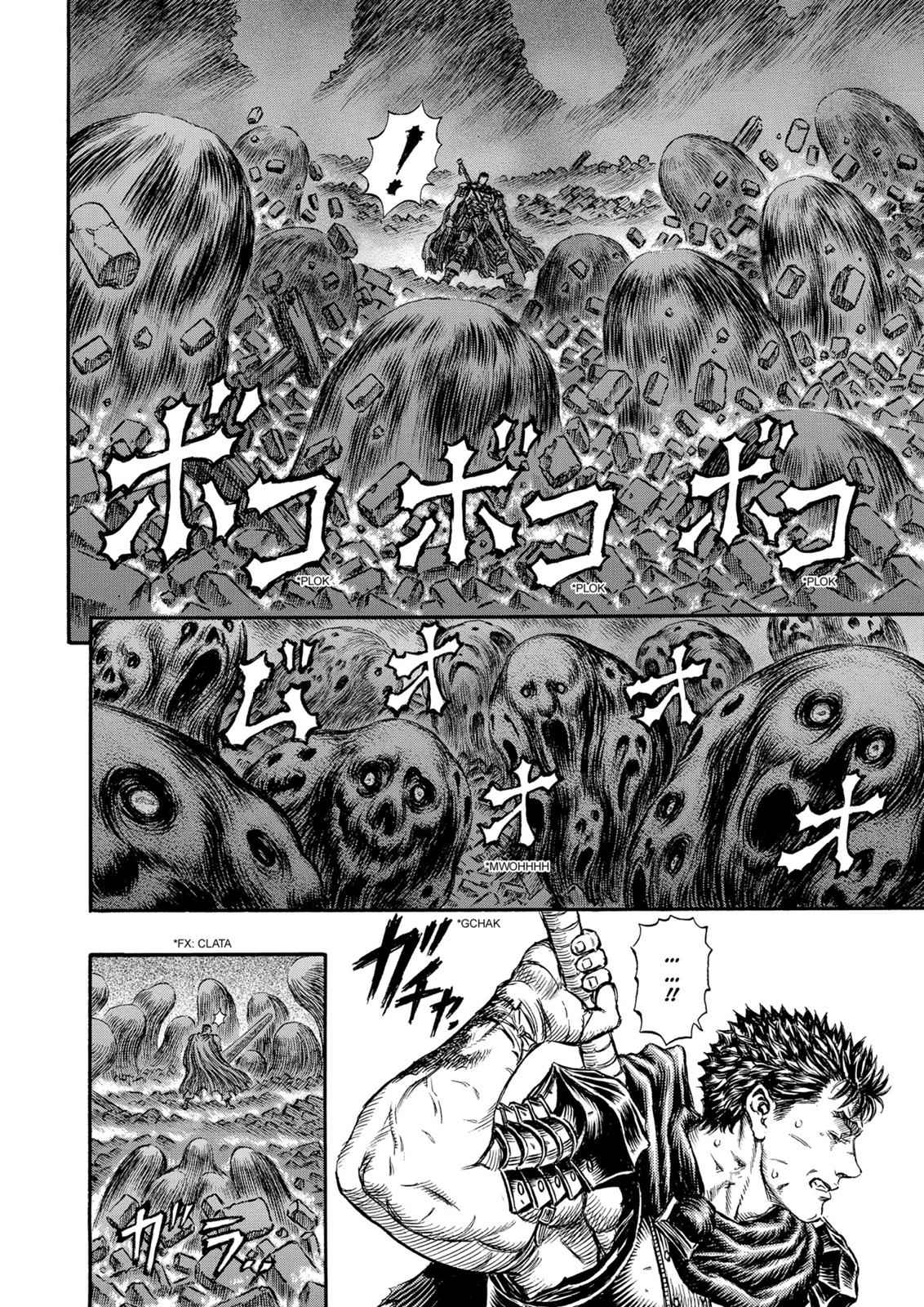 One Piece Manga Berserk Chapter 164 - Page 7