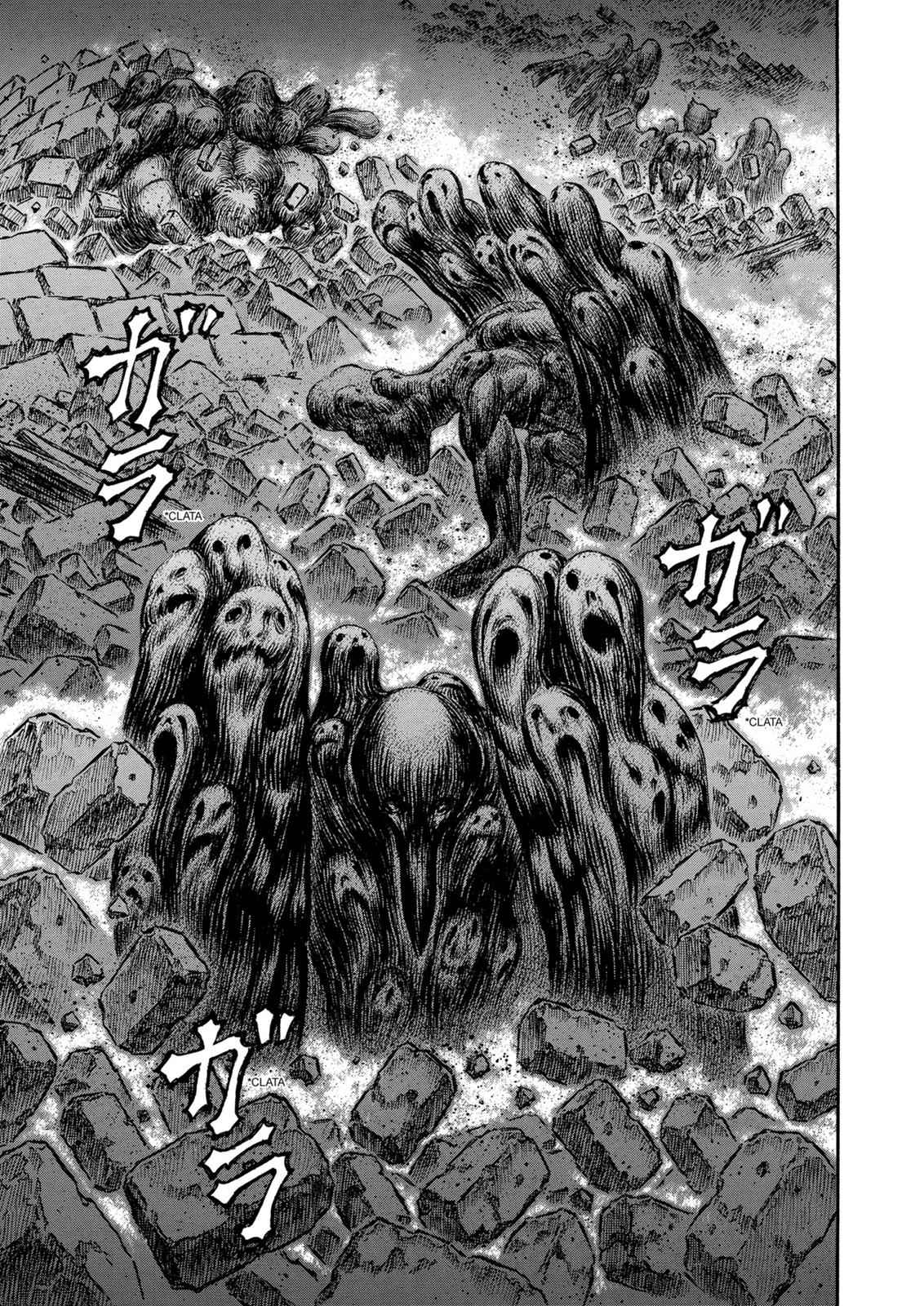 One Piece Manga Berserk Chapter 164 - Page 8