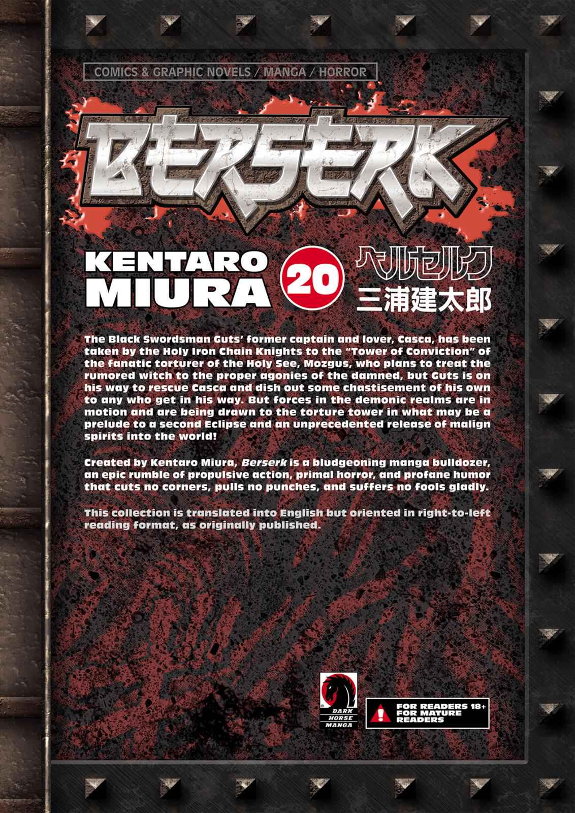 One Piece Manga Berserk Chapter 165 - Page 19
