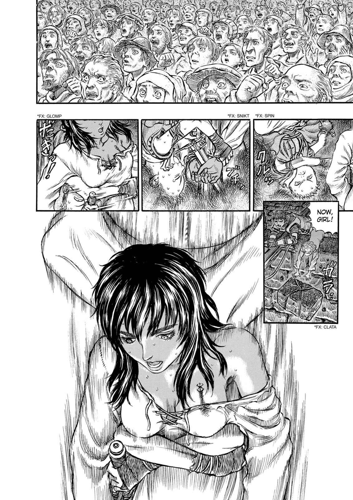 One Piece Manga Berserk Chapter 166 - Page 20