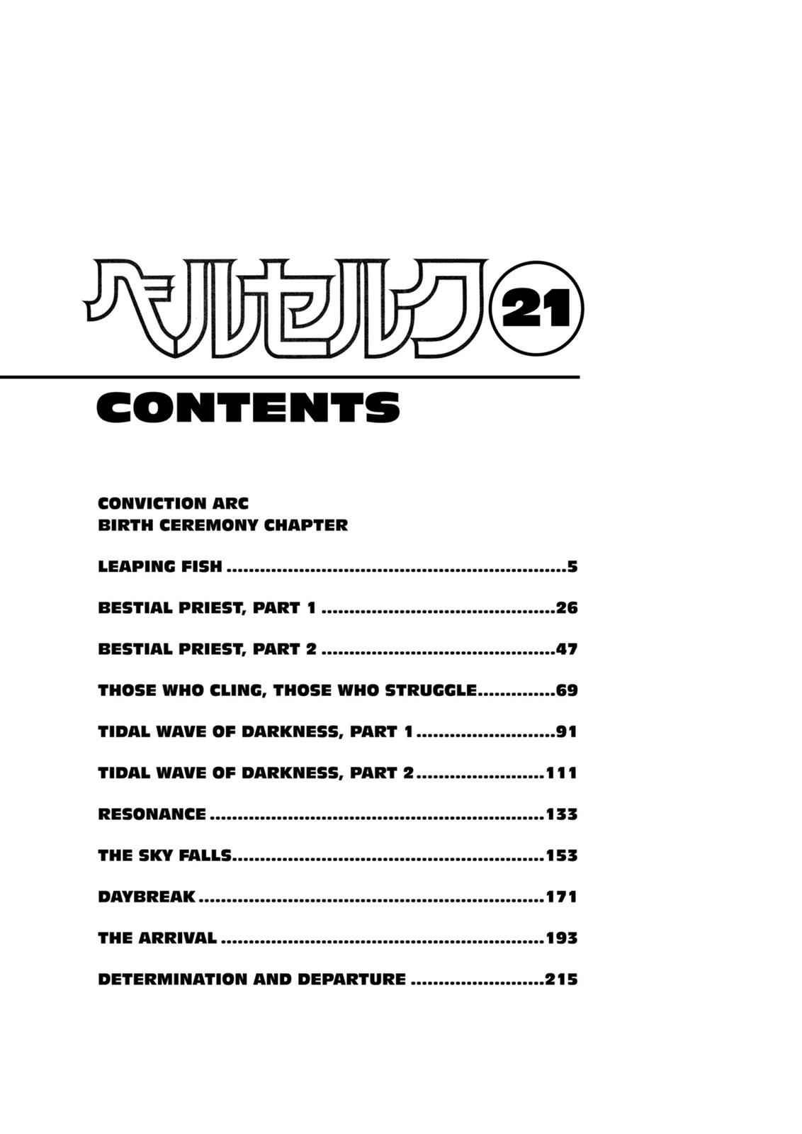 One Piece Manga Berserk Chapter 166 - Page 6