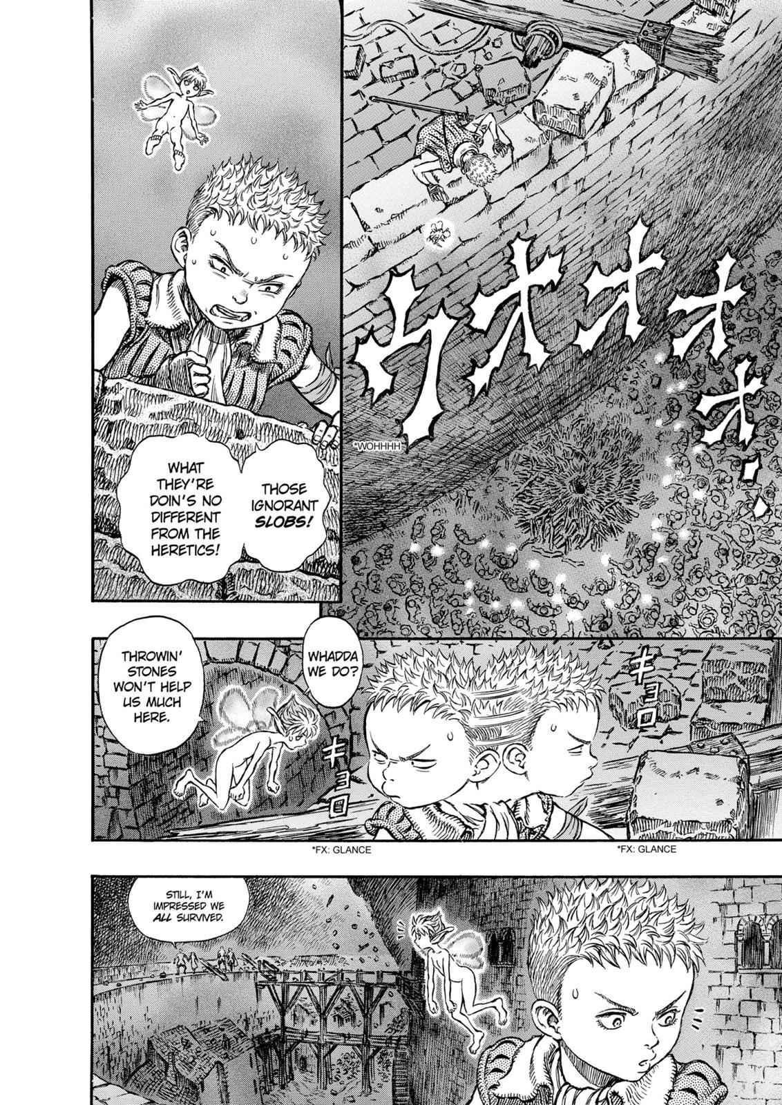 One Piece Manga Berserk Chapter 166 - Page 8