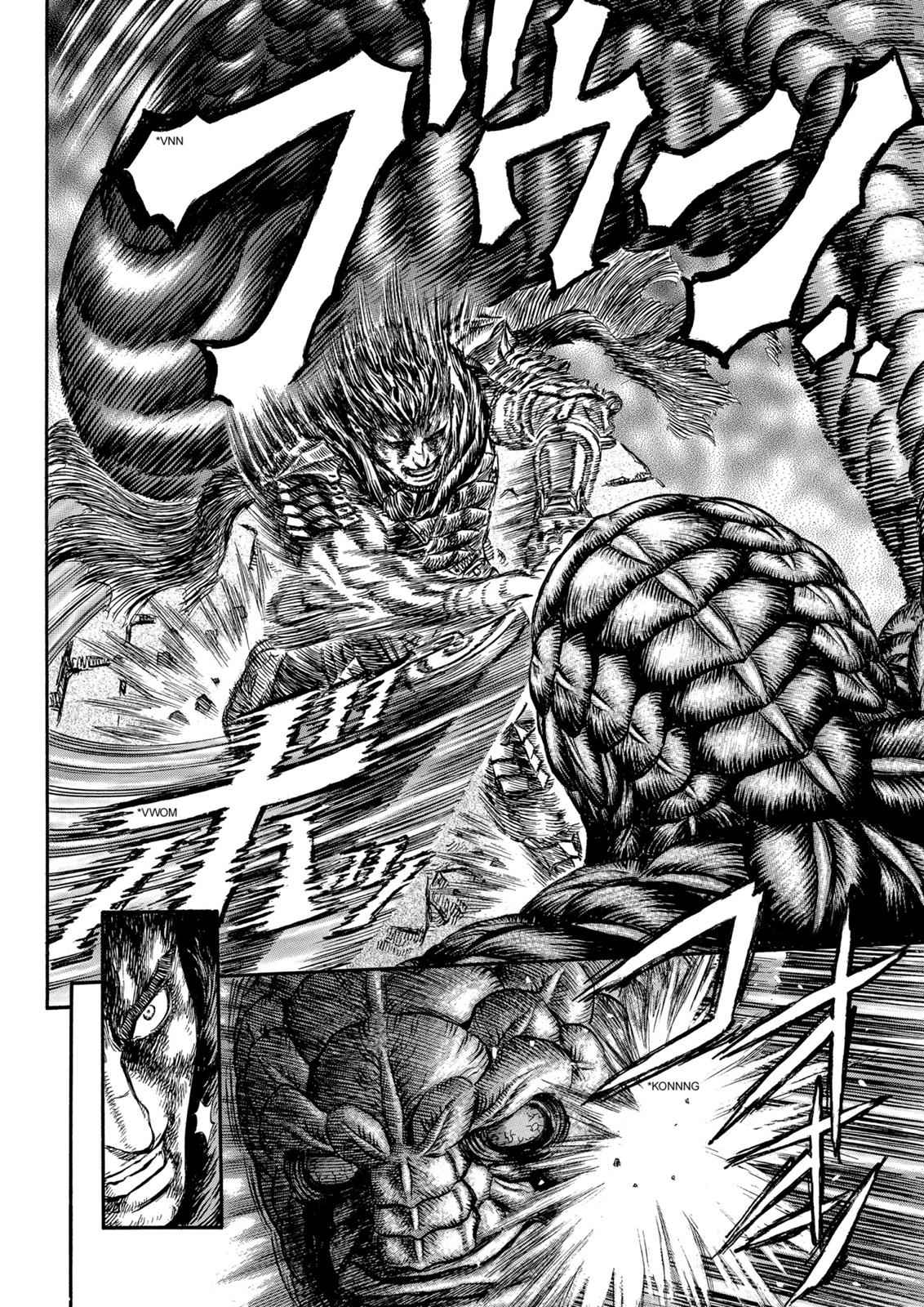One Piece Manga Berserk Chapter 167 - Page 17