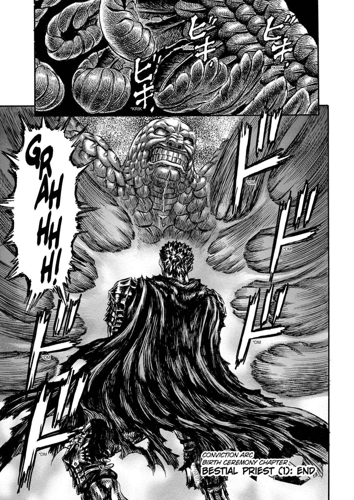 One Piece Manga Berserk Chapter 167 - Page 20