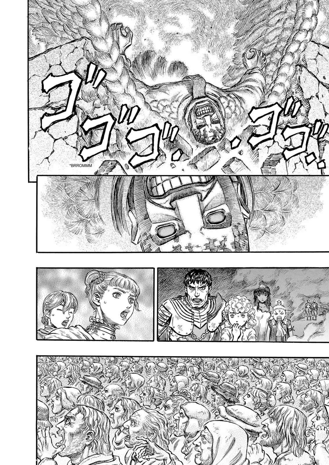One Piece Manga Berserk Chapter 167 - Page 3
