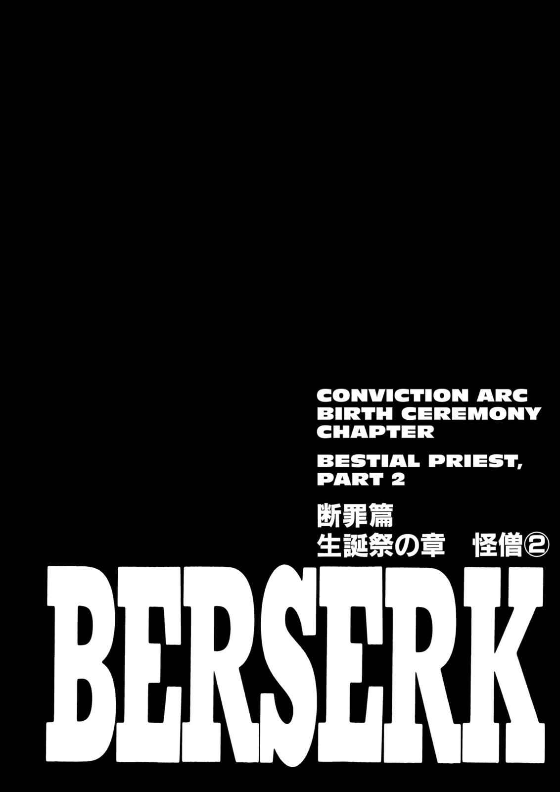 One Piece Manga Berserk Chapter 168 - Page 1