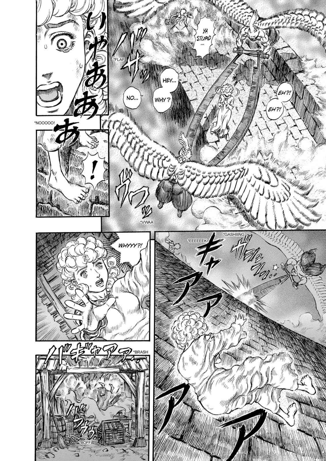 One Piece Manga Berserk Chapter 168 - Page 14