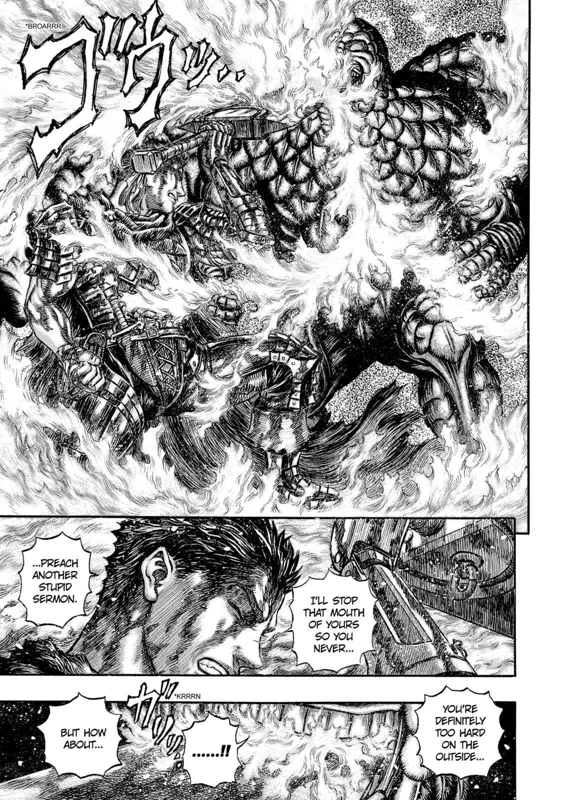 One Piece Manga Berserk Chapter 168 - Page 7