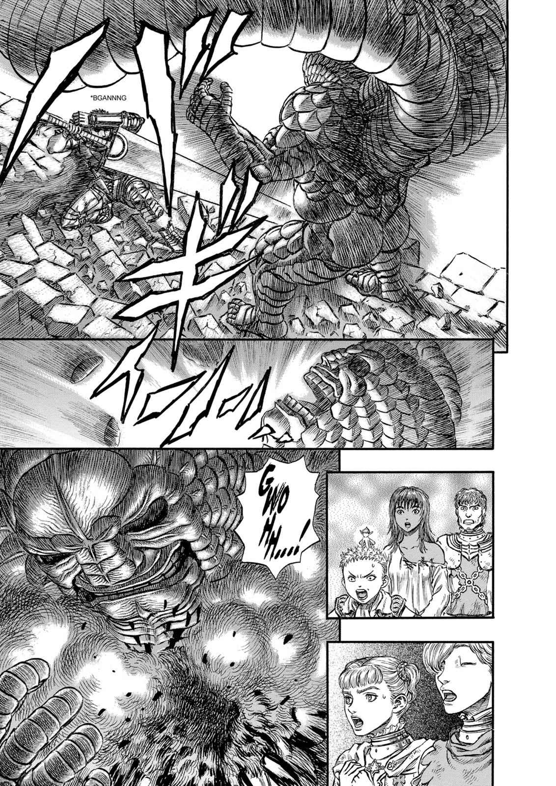 One Piece Manga Berserk Chapter 169 - Page 15